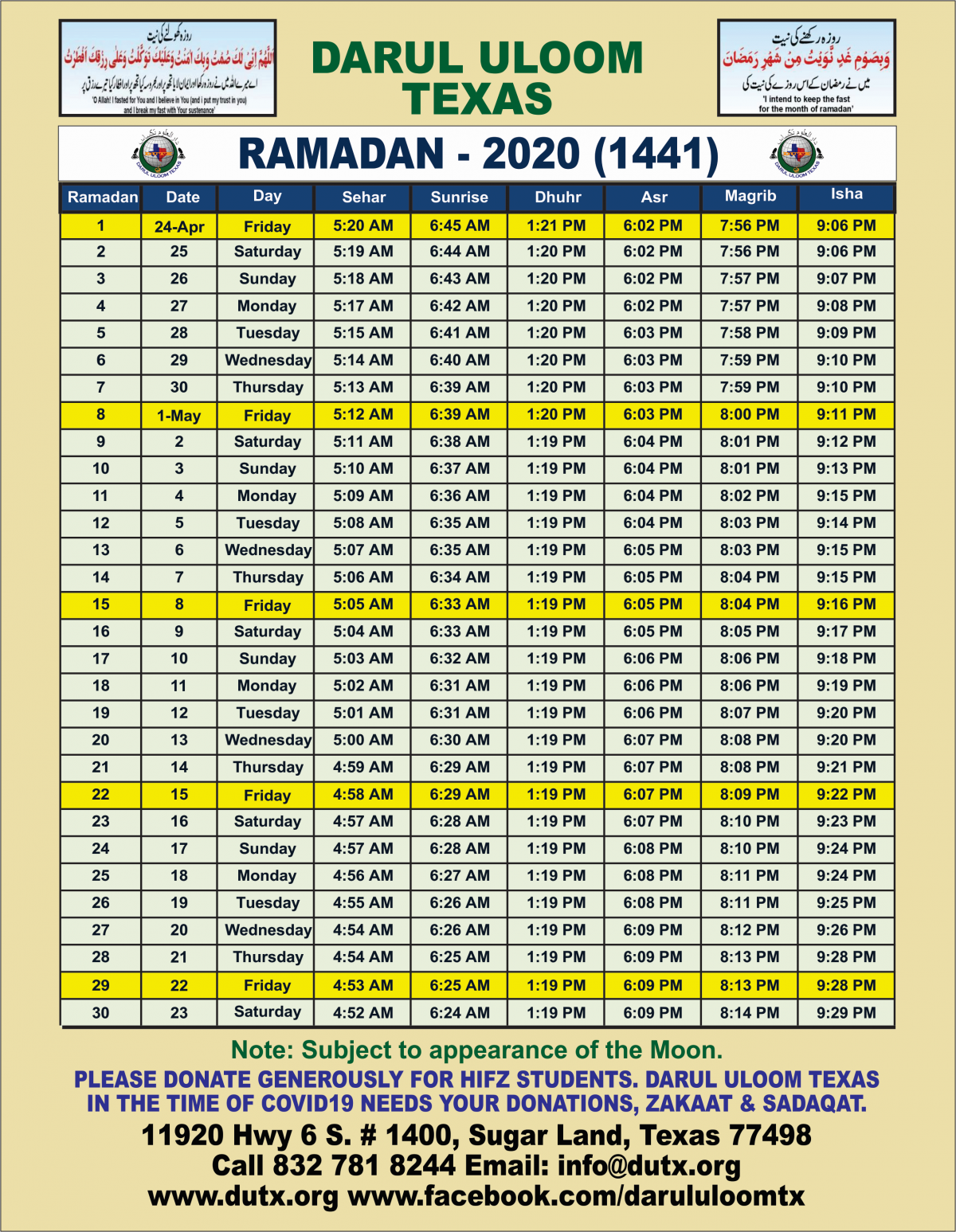Austin Ramadan Calendar Printable Word Searches