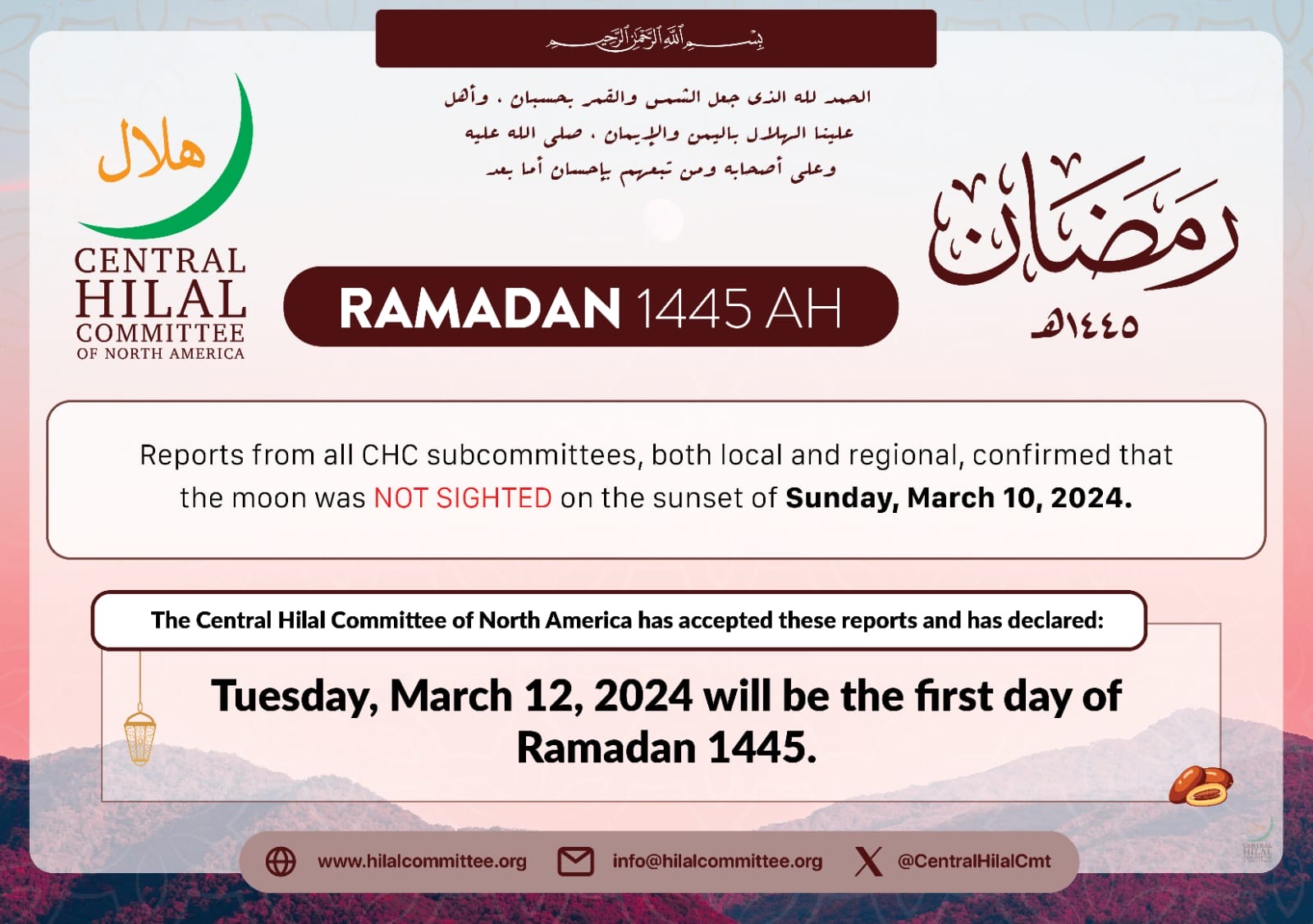 Ramadan 1445 AH